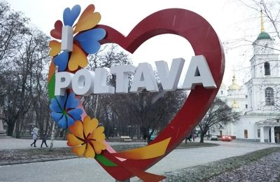 Explosion occurs in Poltava - media