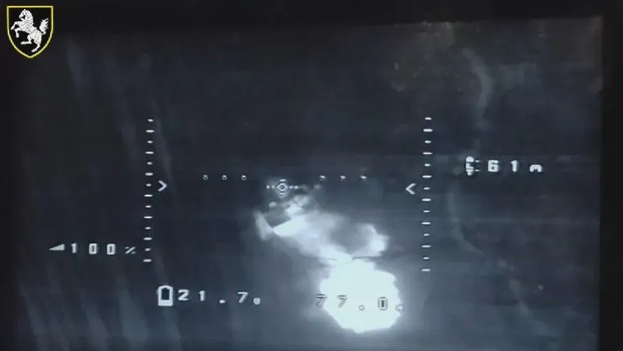 Zaporizhzhia direction: Ukrainian drones destroy 10 Russian ATVs