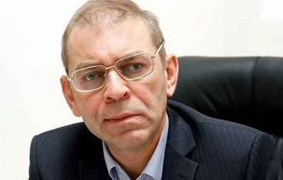 Pashynskyi case: new tapes of top official appear online, NABU provides details of proceedings