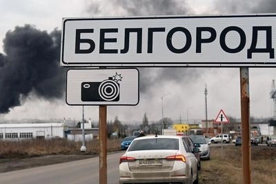 В России заявили о якобы сбитии шести снарядов РСЗО "Град"
