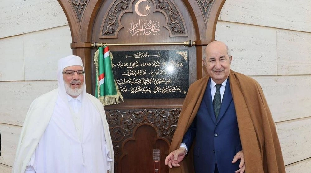 В Алжире открыли "самую большую мечеть Африки"