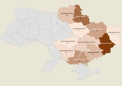 Армия рф за сутки обстреляла 11 областей Украины, атаковала 128 объектов инфраструктуры - отчет