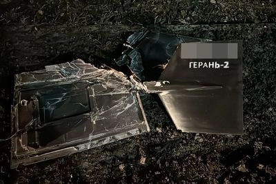 Вночі на Харківщині збили два російські "шахеди": МВС показало уламки дронів-камікадзе