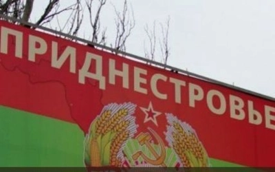 В непризнанном Приднестровье отрицают слухи о вероятном обращении к путину по поводу "присоединения к рф"