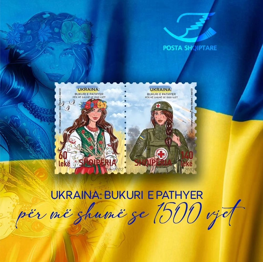 Albania issues a postage stamp dedicated to Ukraine