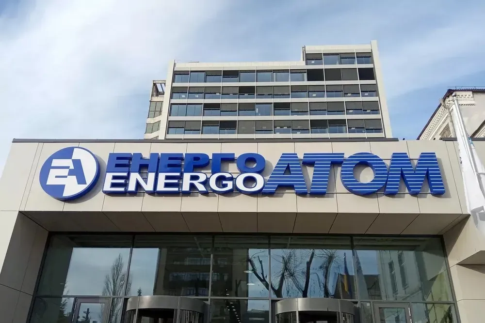 In 2024, Energoatom promises to exceed its electricity generation plan