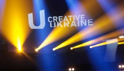 Міжнародний форум у Києві обговорить роль культури в умовах російського вторгнення в Україну