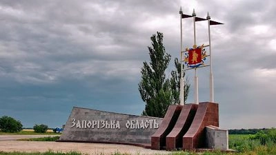 russians fired 250 times at 9 settlements in Zaporizhzhya region