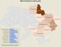 рф за добу атакувала близько сотні об'єктів інфраструктури у 10 областях України - звіт