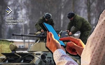 russians jam communications in the occupied cities of Ukraine to block the work of partisans