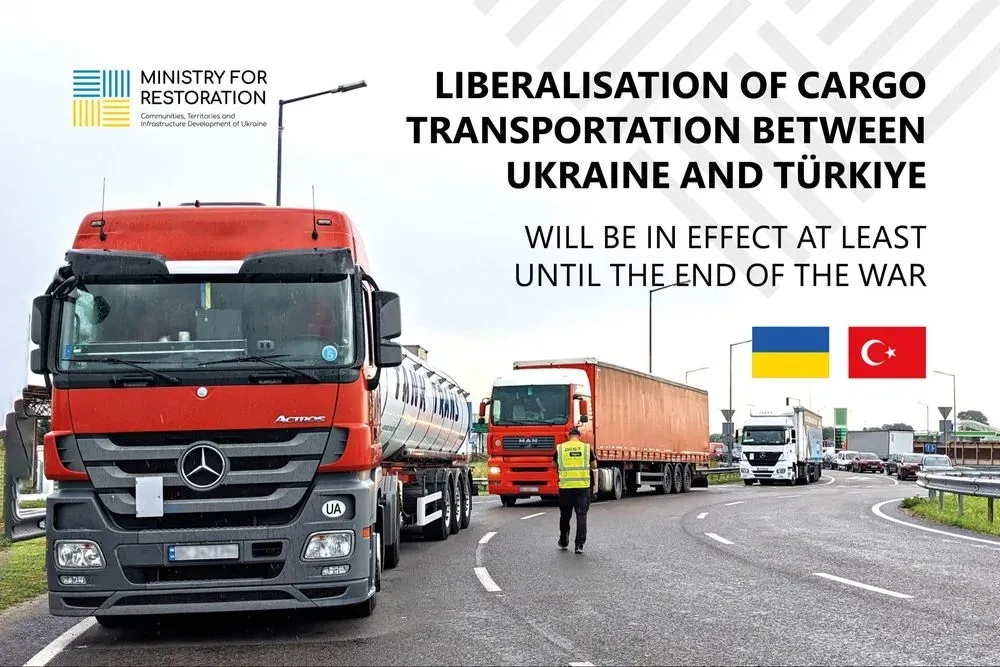 Украина и Турция продлили либерализацию грузовых перевозок до окончания войны - Кубраков