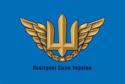 russian UAV flying from Dnipropetrovs'k region in the direction of Donetsk