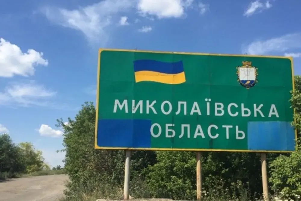 Occupants shelled the waters of Ochakivska community in Mykolaiv region: no casualties