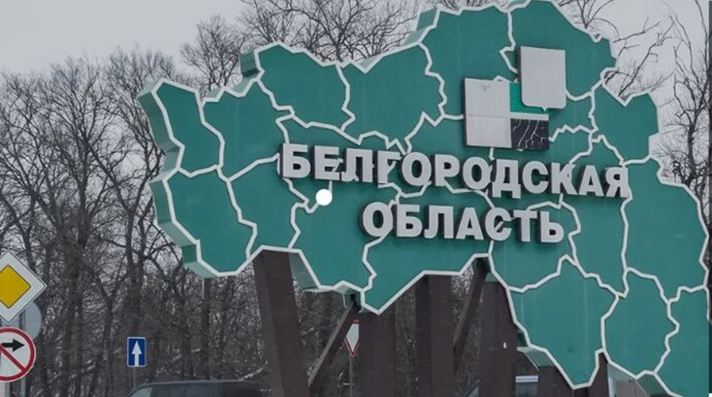 "Pantsir-S1" damaged, two Russian servicemen injured due to drone explosion in Belgorod region - russmedia
