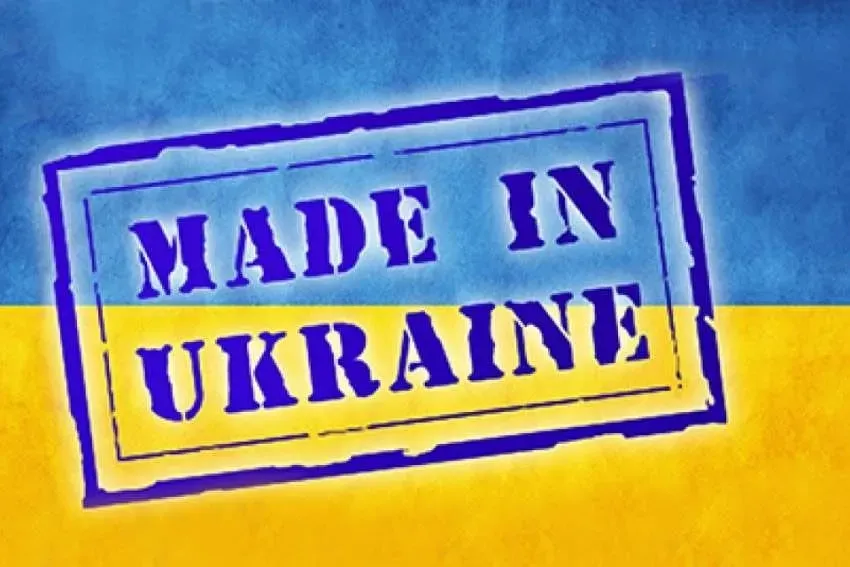 ukraine-to-launch-national-cashback-program-buy-ukrainian-to-support-domestic-producers
