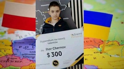 Украинский школьник получил бронзу на польской национальной олимпиаде по математике