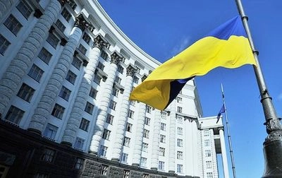 Уряд підтвердив законопроєкт про відновлення державної влади в окупованому Криму
