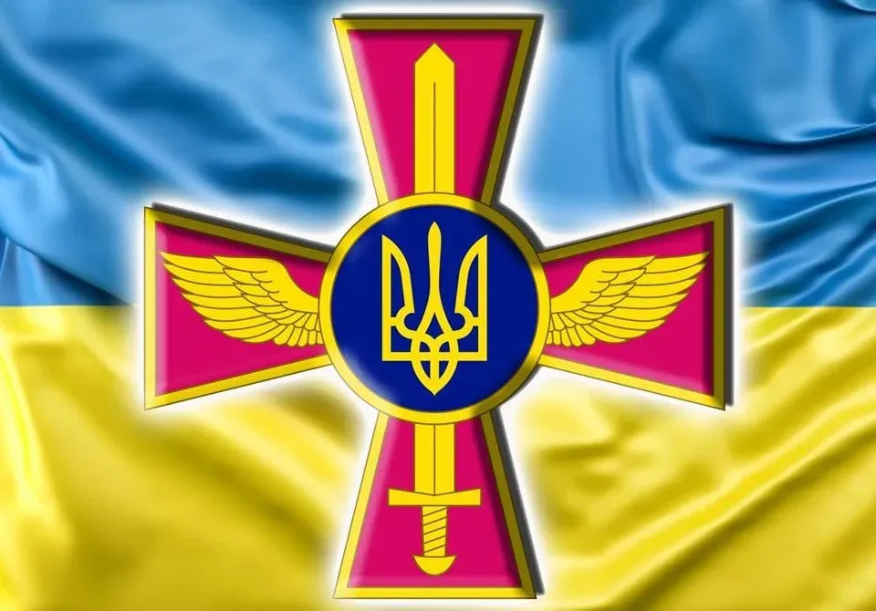 vozdushnie-sili-ukraini-informiruyut-ob-ugroze-primeneniya-ballisticheskikh-raket-na-kharkovshchine