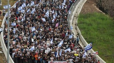 Тысячи людей вышли на демонстрацию в Иерусалиме за освобождение израильских заложников