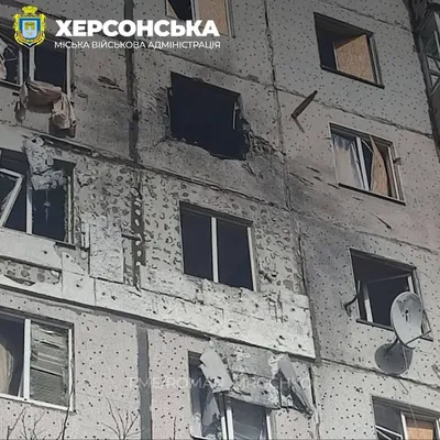 In the morning, Russians shelled Kherson: at least five houses were hit
