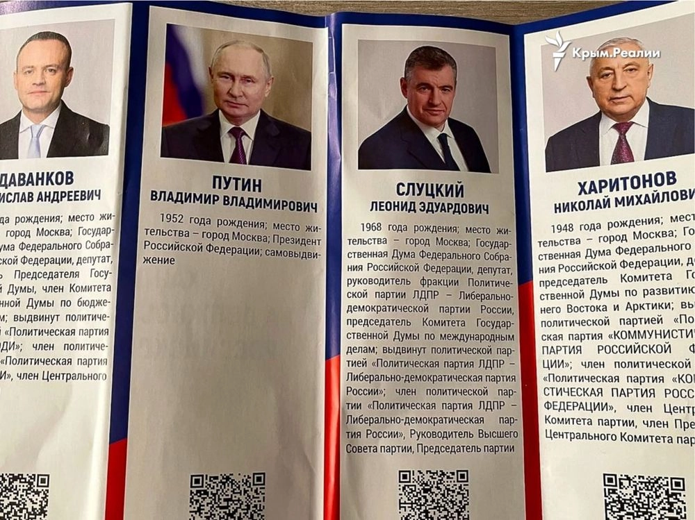 In Simferopol, residents are being visited from apartment to apartment and "persistently" invited to the presidential elections in Russia - media