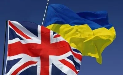 UK to allocate 250 million pounds of credit limit for business in Ukraine