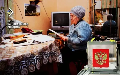 Occupants offer "humanitarian aid" to pensioners in TOT for votes in the pseudo-presidential elections in Russia