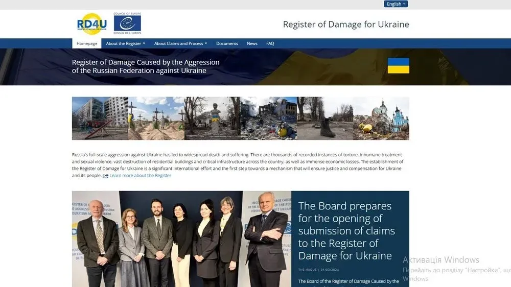 The website of the International Register of Losses is already working - Ministry of Justice