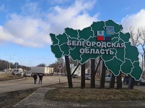 "ГУР безпілотниками вдалося вразити нафтобазу": стали відомі деталі бавовни у бєлгородській області рф
