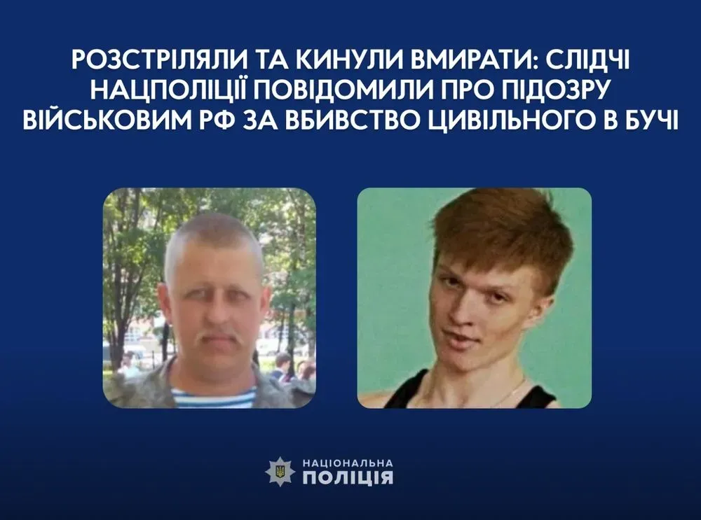 shot-and-left-to-die-russian-military-was-notified-of-suspicion-for-the-murder-of-a-civilian-in-bucha