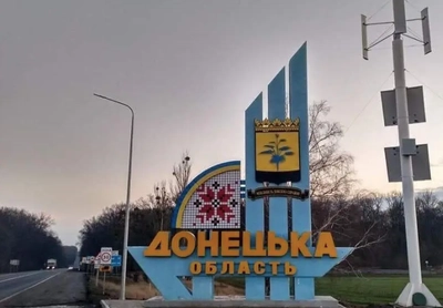 Russian army shells Krasnohorivka in Donetsk region in the morning: an elderly man is killed