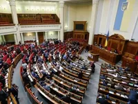 The Rada canceled three meetings: reasons