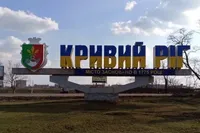 Ukrainian air defense forces shoot down an enemy missile in Kryvyi Rih district