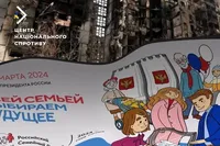 россияне заставляют украинцев на оккупированных территориях участвовать в фейковых "выборах" и запустили обязательный "флешмоб" в соцсетях