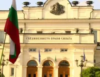 Bulgarian government headed by Prime Minister resigns