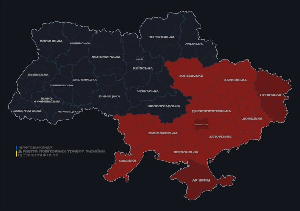 Повітряні сили України попереджають про можливі атаки безпілотників з Чорного моря