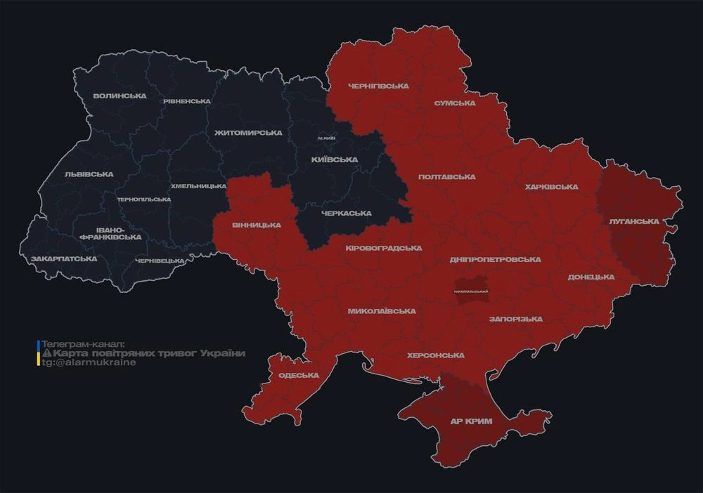 Украинские военные зафиксировали российские беспилотники над территорией Украины
