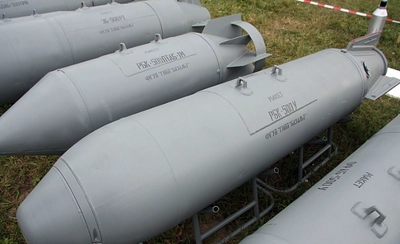 Russians use cluster bombs in Sumy region for the first time