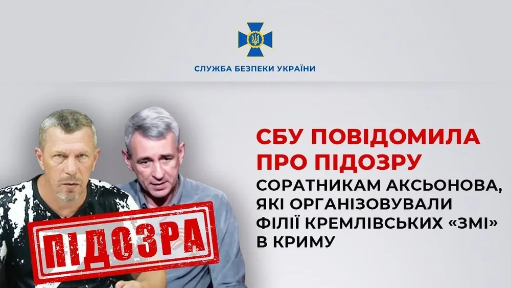 two-aksyonovs-associates-who-spread-russian-propaganda-were-served-with-suspicion-notices