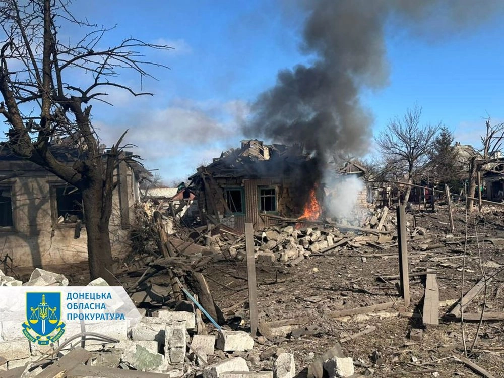 россияне сбросили авиабомбу на Торецк в Донецкой области: есть раненые