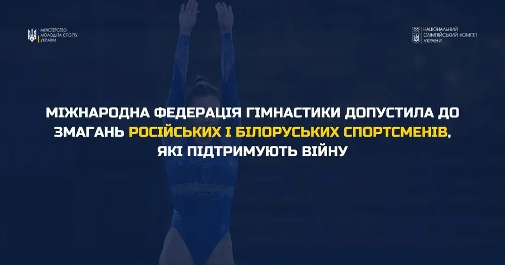 This week in gymnastics: Russia, Belarus athletes able to compete
