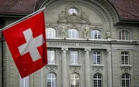 Швейцария рассматривает возможность использования российских активов для репараций Украине