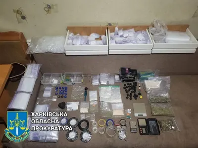 Харьковского 22-летнего закладчика задержали с психотропами на почти 100 тысяч гривен