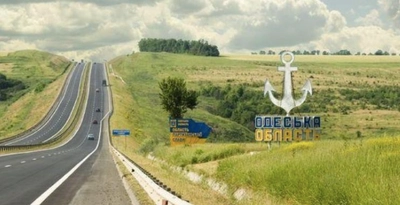 Через атаку рф на Одещині пошкоджено законсервований об'єкт інфраструктури - Кіпер