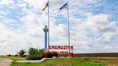 росія хоче використати Придністров'я і Гагаузію, щоб дестабілізувати ситуацію в Молдові - ISW