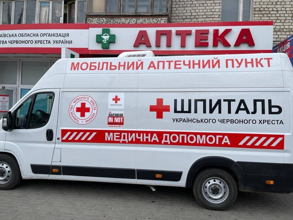 First mobile pharmacy opened in Mykolaiv region