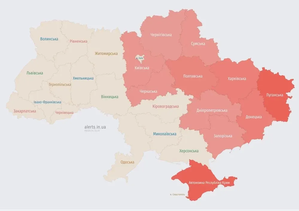 Угроза применения баллистического вооружения: в ряде областей Украины объявлена воздушная тревога