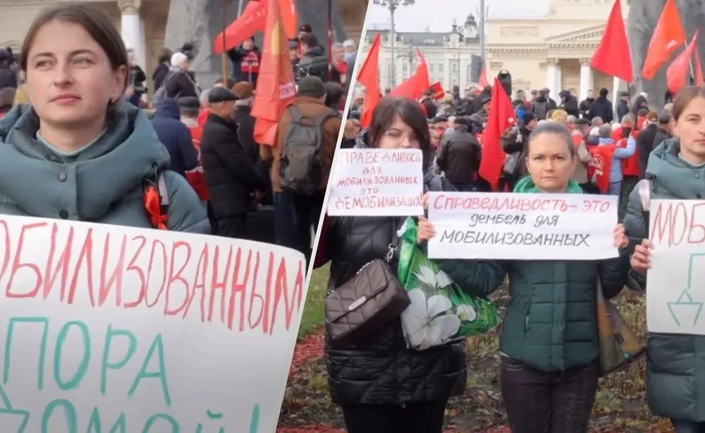 Жены мобилизованных решили не проводить акцию из-за сообщений о возможных терактах в Москве