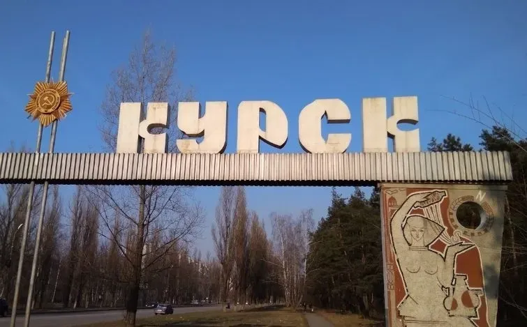 UAV crashes on a polyclinic in Kursk, patients evacuated
