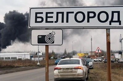 Fourth drone shot down over Belgorod region of Russia in 24 hours
